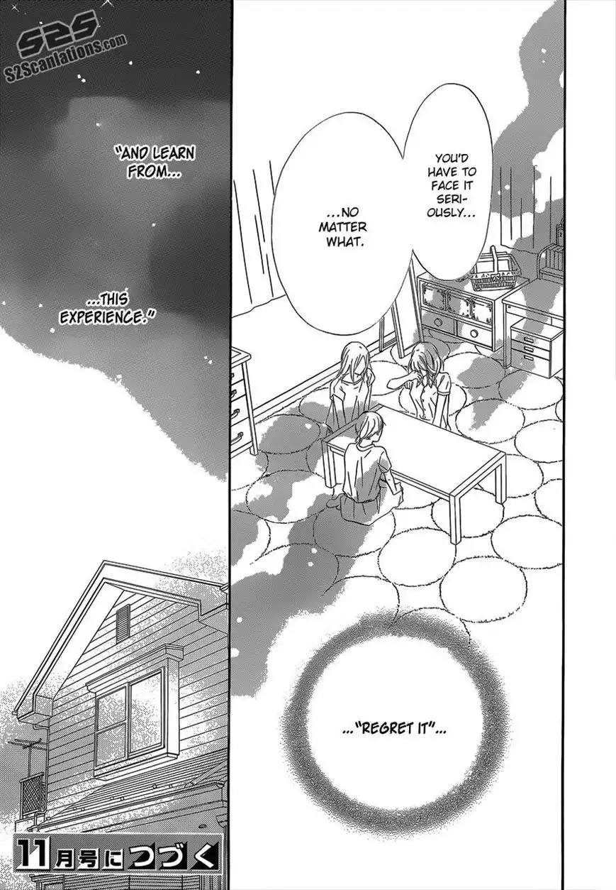 Kimi Ni Todoke Chapter 93 42